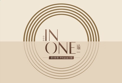 瑜一第1B期 In One Phase 1B - 何文田忠孝街1號 何文田